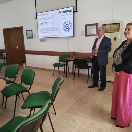 Представители на 