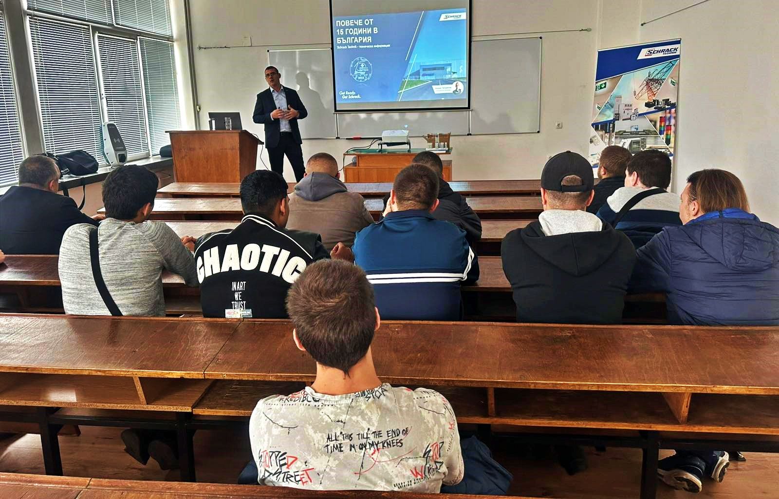 viber изображение 2025 11 25 13 06 17 354 